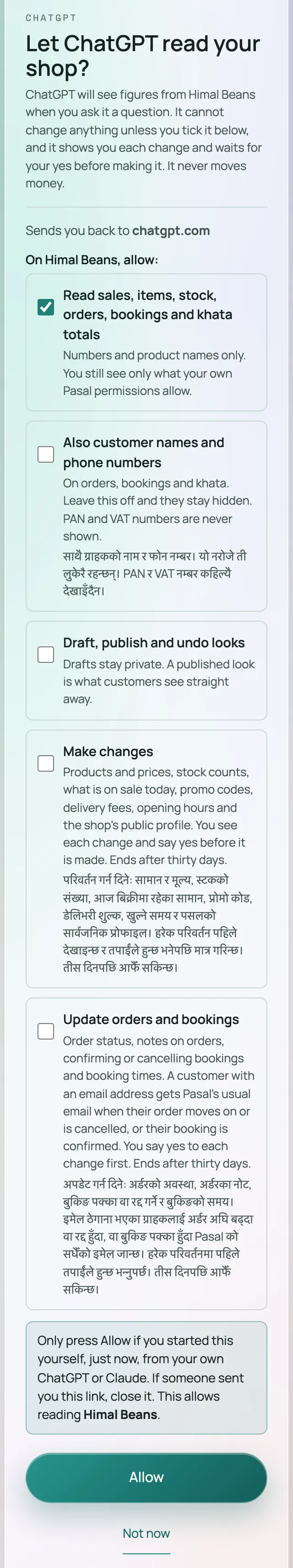 Pasal's allow page on a phone: Let ChatGPT read your shop? with Read sales, items, stock, orders, bookings and khata totals ticked, and unticked boxes for customer names and phone numbers, Draft, publish and undo looks, Make changes, and Update orders and bookings, above an Allow button