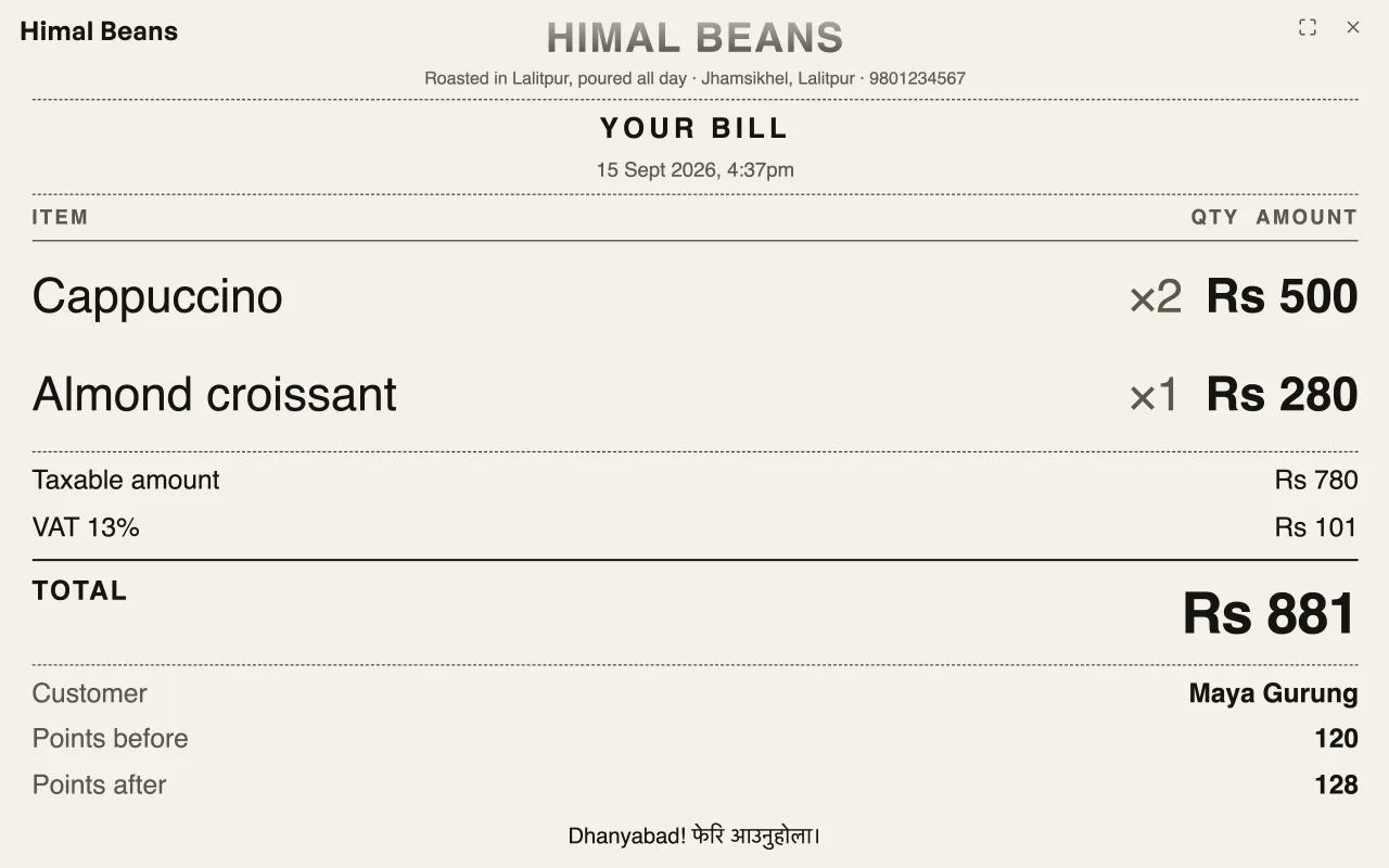 The customer screen showing Maya Gurung's bill: two cappuccinos and an almond croissant, with points before and after