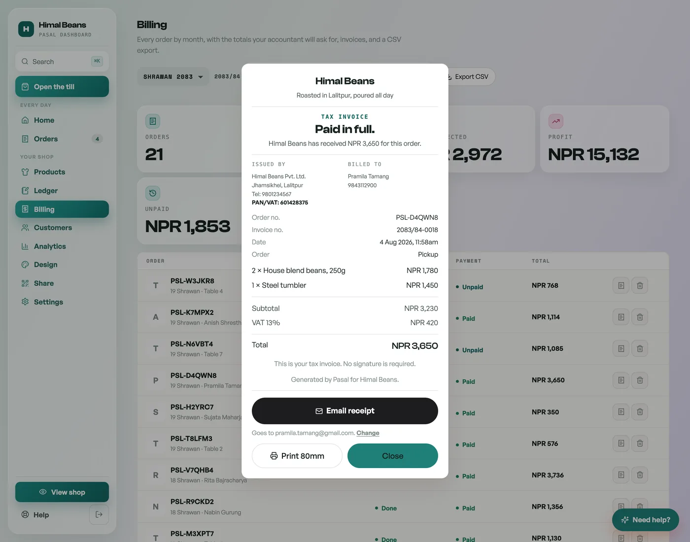 An order document with the Email receipt button and the address it goes to