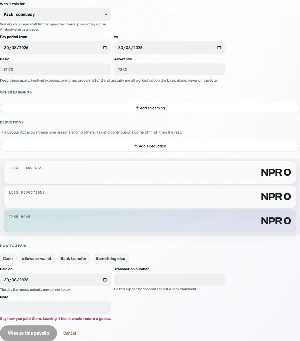 The payslip form: who it is for, the pay period, basic and allowance, earnings, deductions, and how you paid