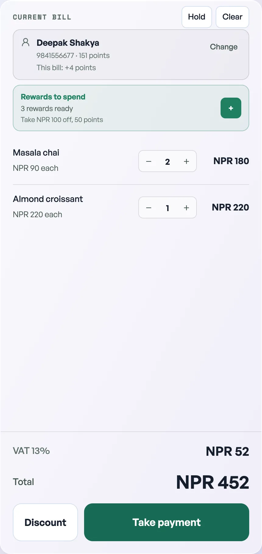 The counter bill with a customer attached and a Rewards to spend row reading three rewards ready