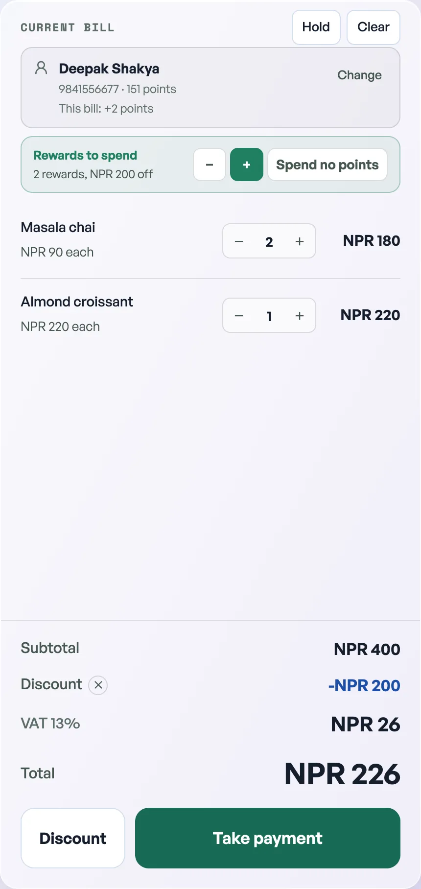The same bill with two rewards taken, showing a discount of NPR 200 and a lower total