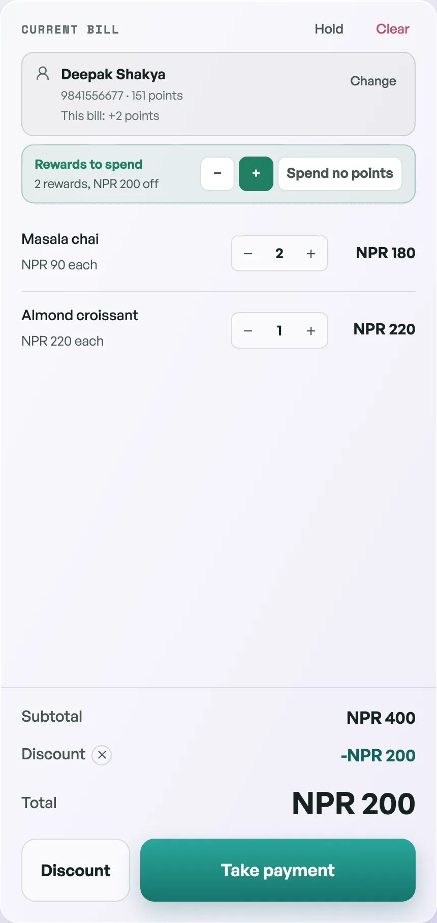The same bill with two rewards taken, showing a discount of NPR 200 and a lower total