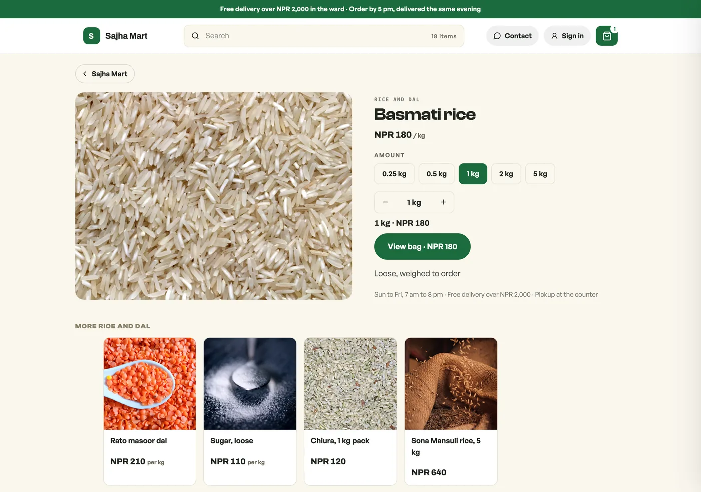 A by-weight product on the storefront with an amount picker