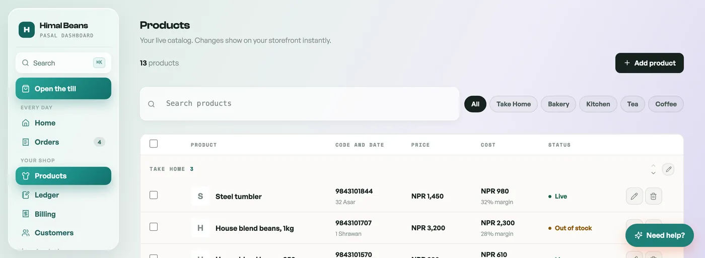 The Products tab with the catalog list