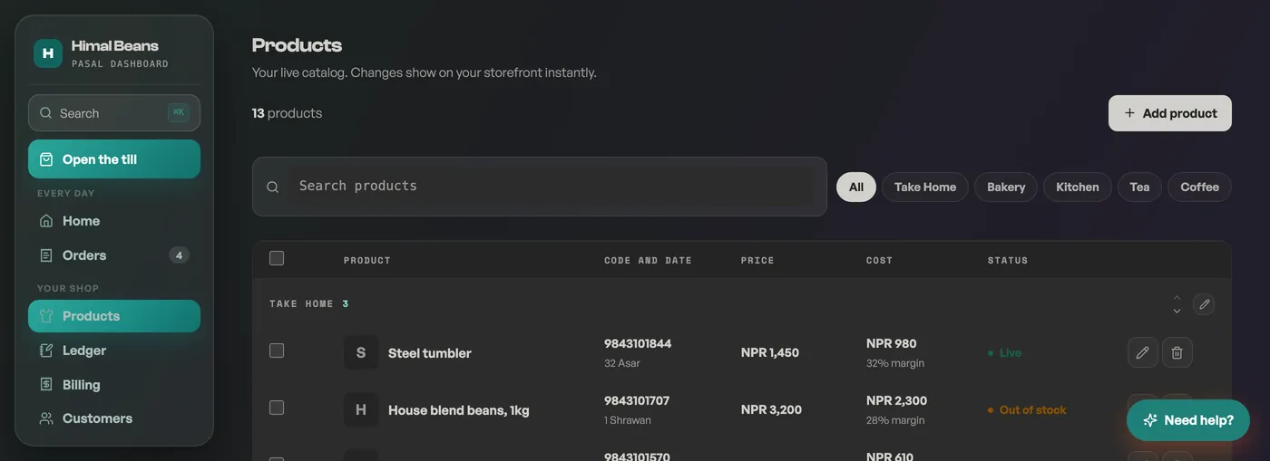 The Products tab with the catalog list